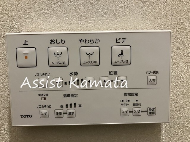 雑色駅 徒歩13分 1-2階の物件内観写真