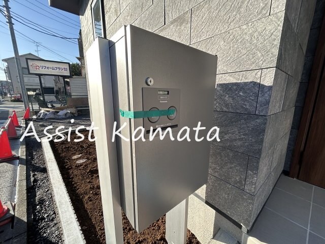 雑色駅 徒歩13分 1-2階の物件内観写真