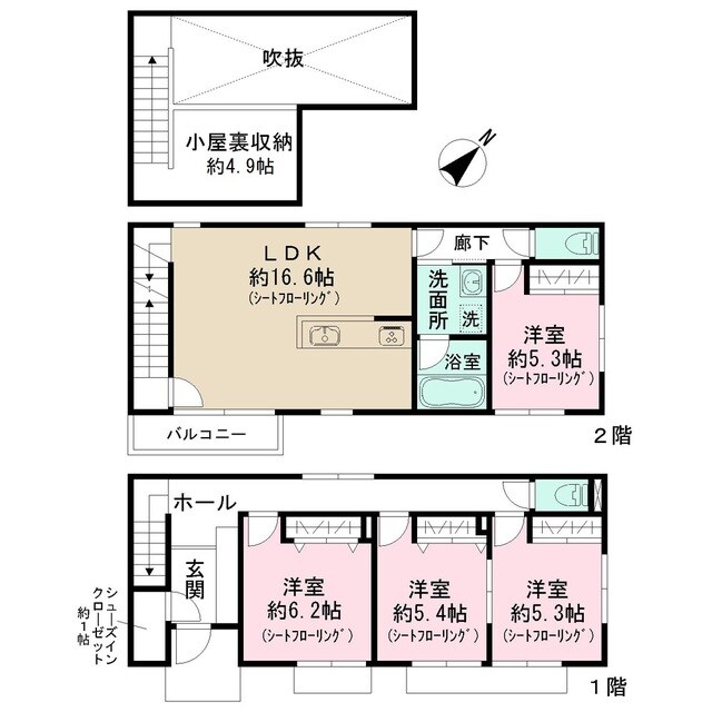 メゾン・シャルムの物件間取画像