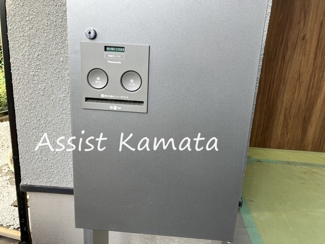 雑色駅 徒歩13分 1-2階の物件内観写真