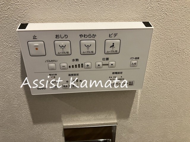 雑色駅 徒歩13分 1-2階の物件内観写真