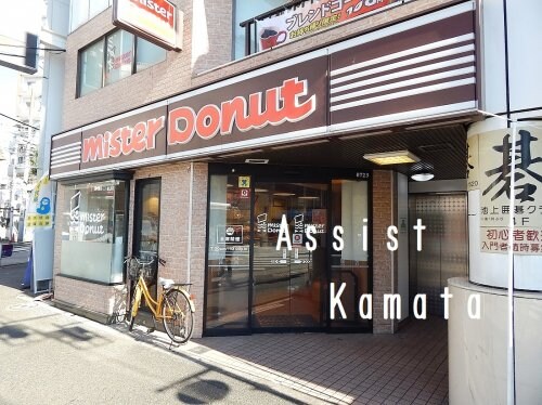 千鳥町駅 徒歩3分 3階の物件内観写真