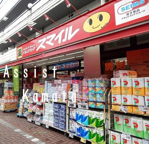 平和島駅 徒歩5分 5階の物件内観写真