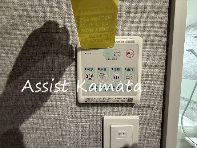 池上駅 徒歩8分 1階の物件内観写真