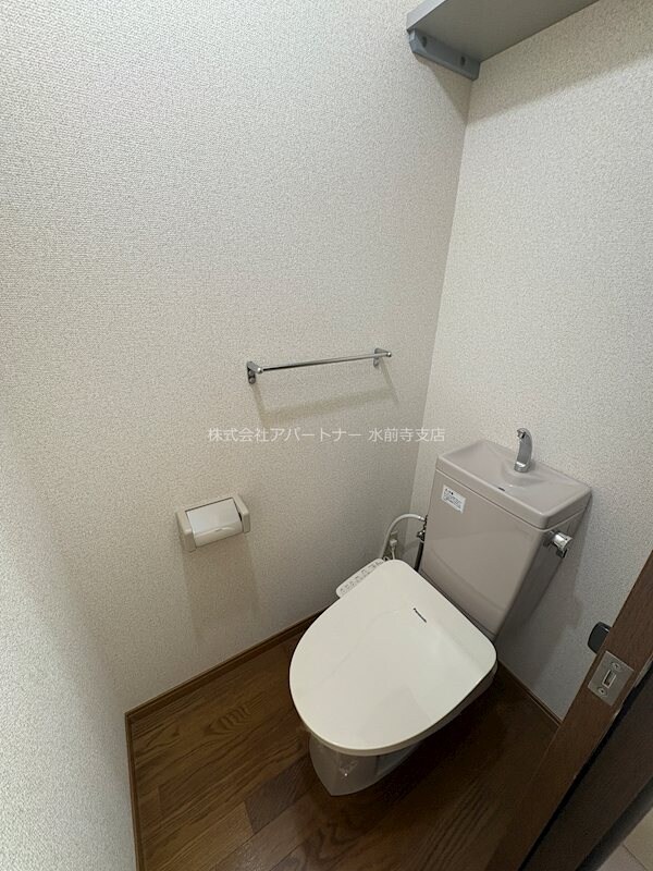 エヴァーグリーン水前寺壱番館の物件内観写真