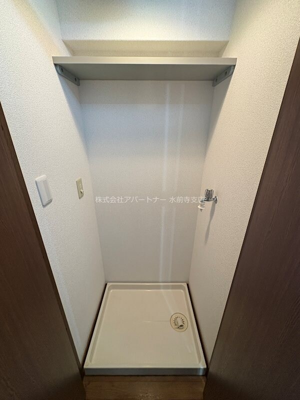 エヴァーグリーン水前寺壱番館の物件内観写真