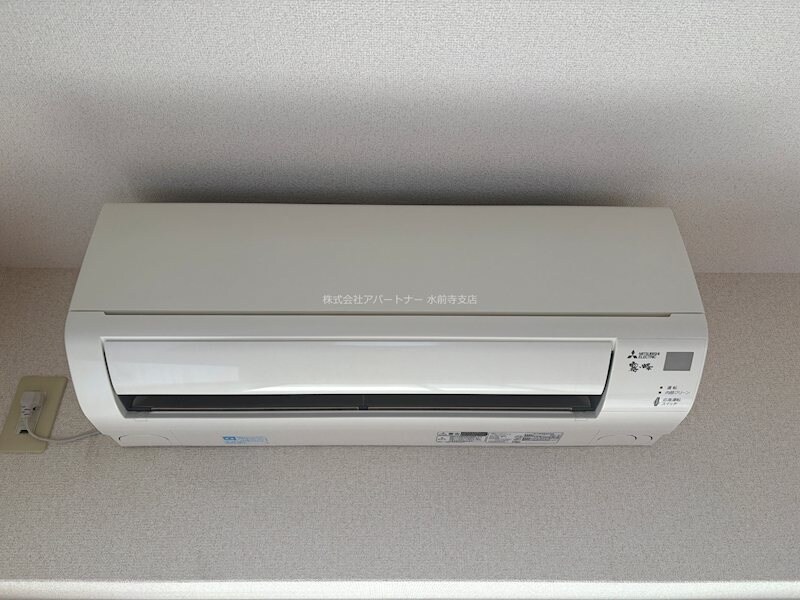 エヴァーグリーン水前寺壱番館の物件内観写真