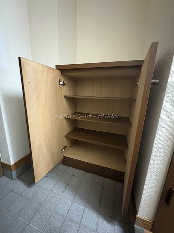 エヴァーグリーン水前寺壱番館の物件内観写真