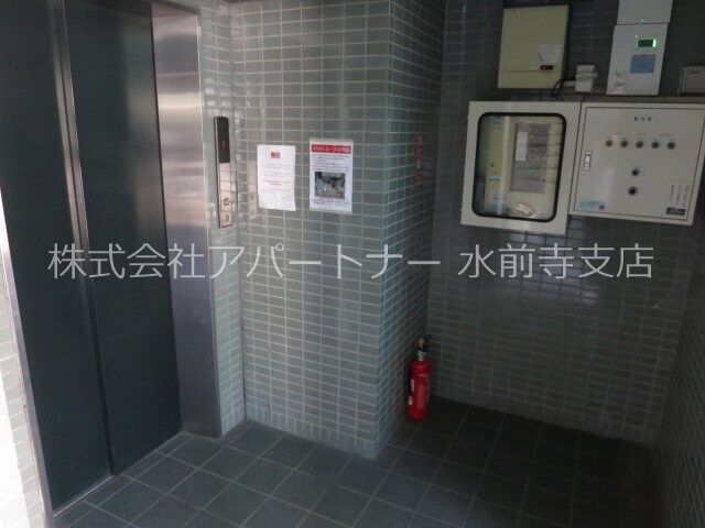 エヴァーグリーン水前寺壱番館の物件内観写真