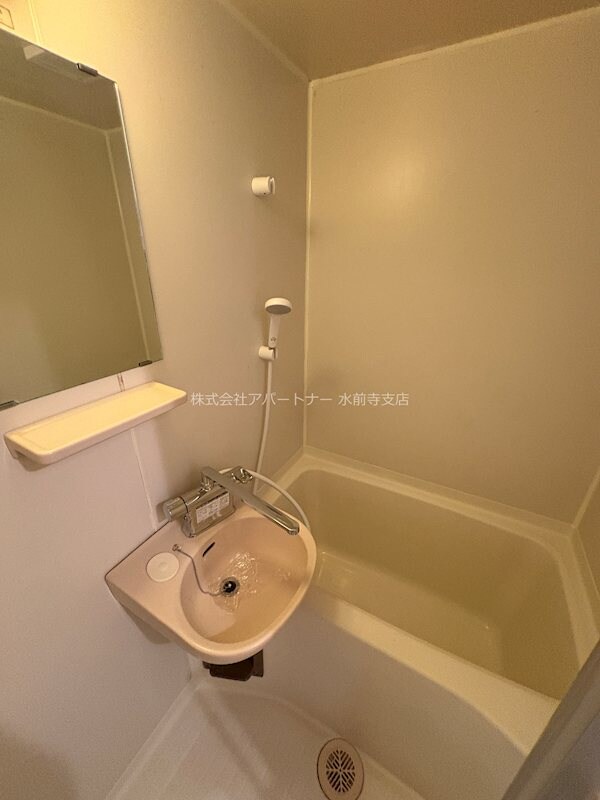 佐伯ハイツの物件内観写真