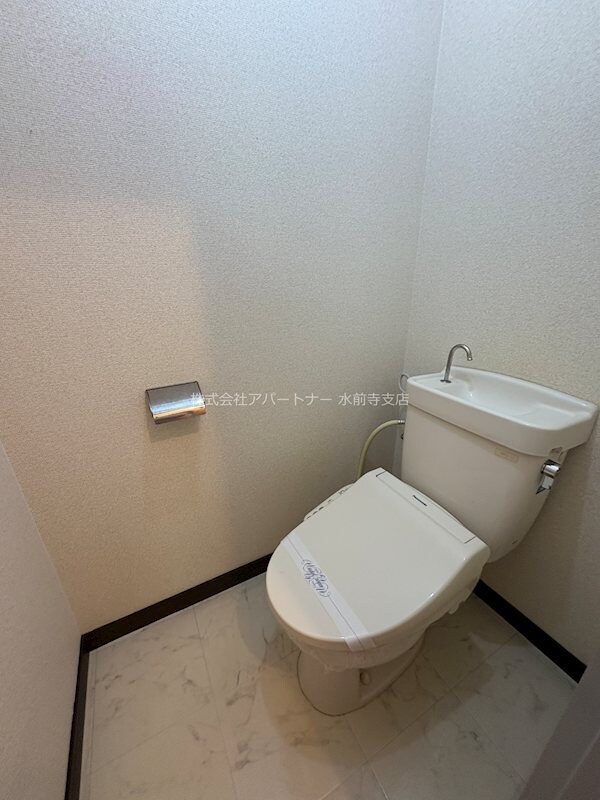 佐伯ハイツの物件内観写真