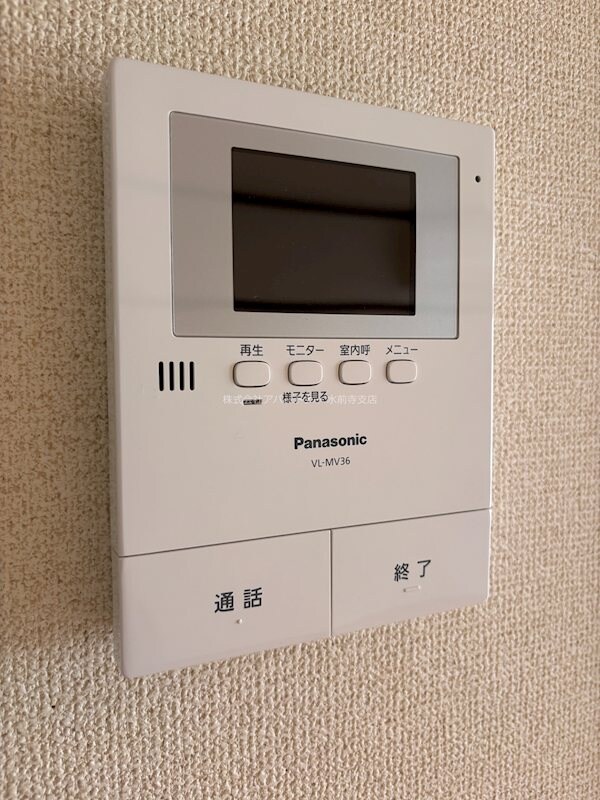 佐伯ハイツの物件内観写真