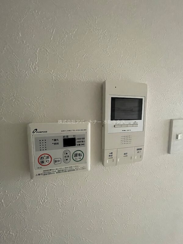 NS楠の物件内観写真