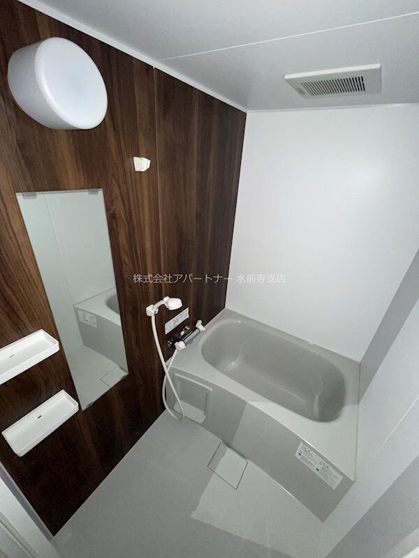 NS楠の物件内観写真