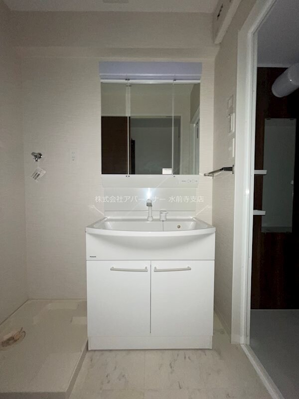 NS楠の物件内観写真