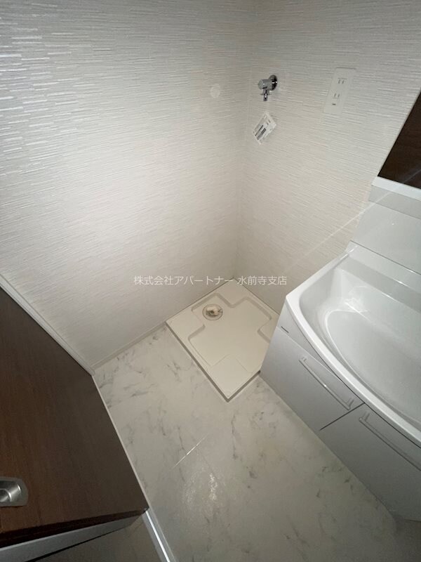 NS楠の物件内観写真