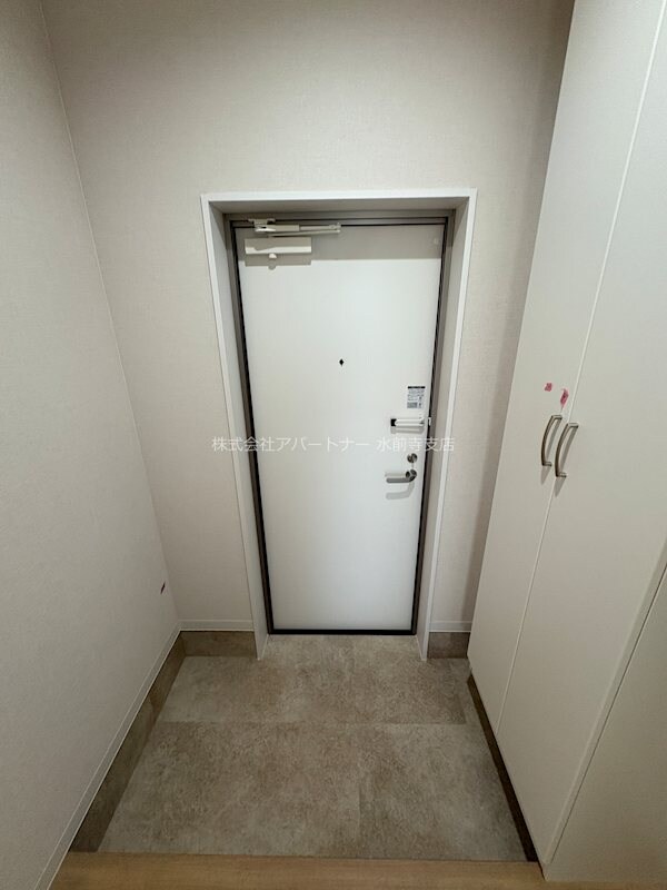 プランドール西原の物件内観写真