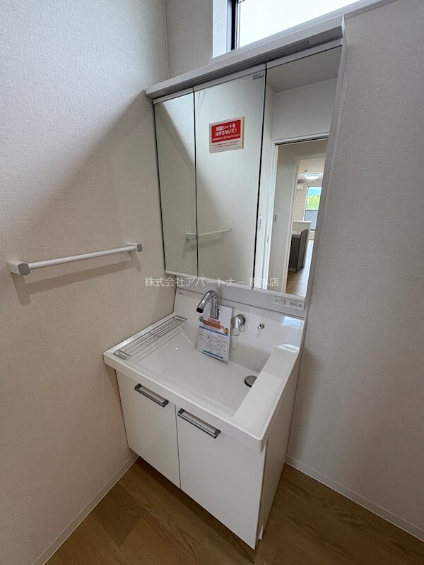 プランドール西原の物件内観写真