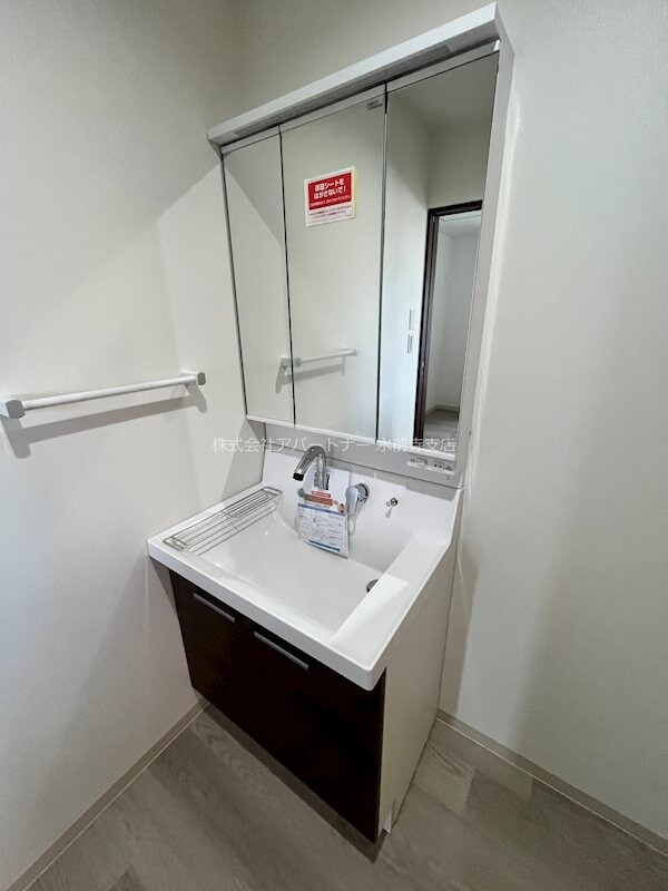 プランドール西原の物件内観写真