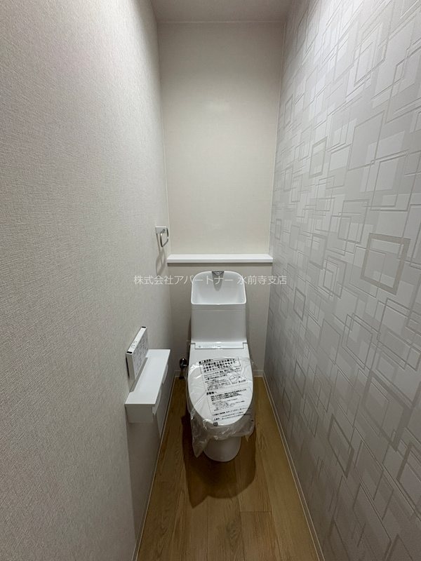 プランドール西原の物件内観写真