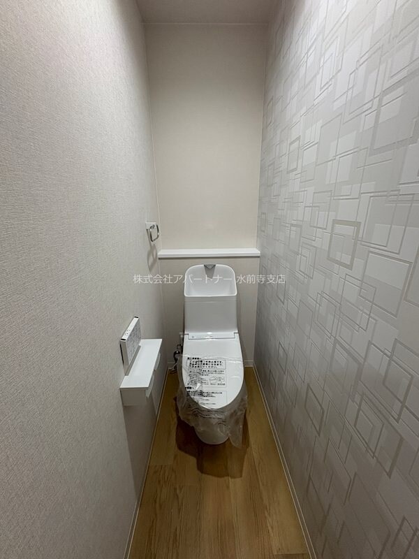 プランドール西原の物件内観写真