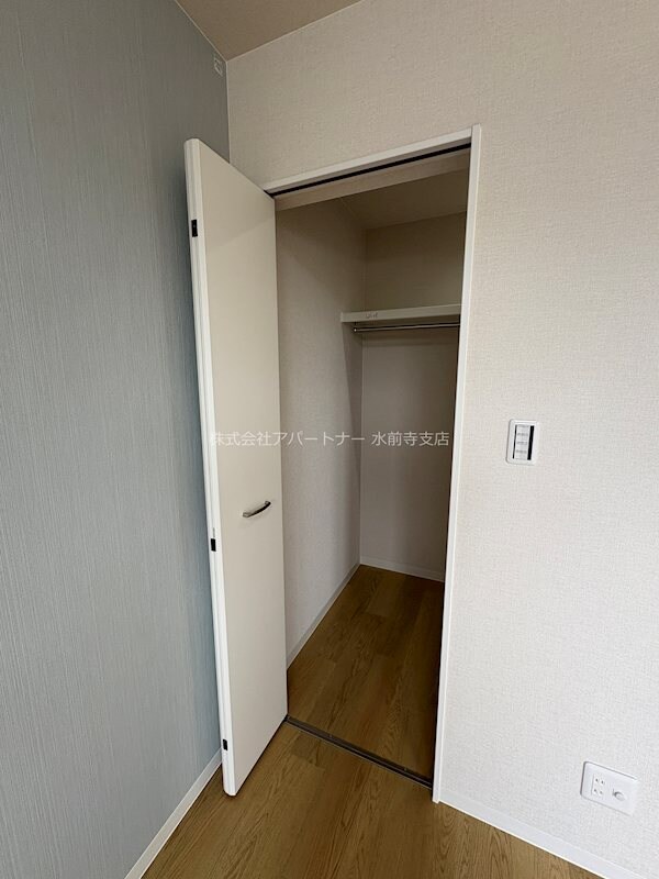 プランドール西原の物件内観写真