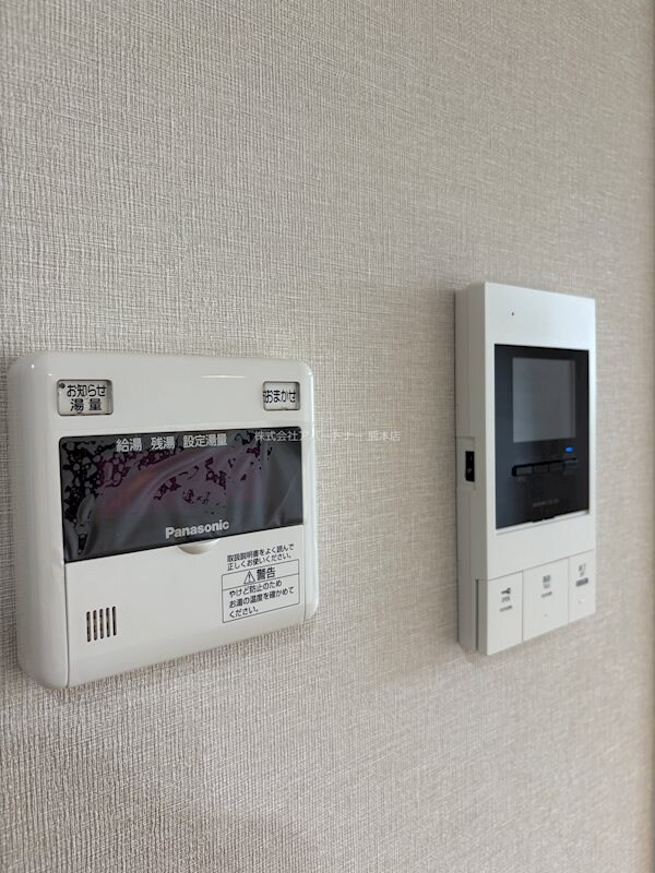 プランドール西原の物件内観写真