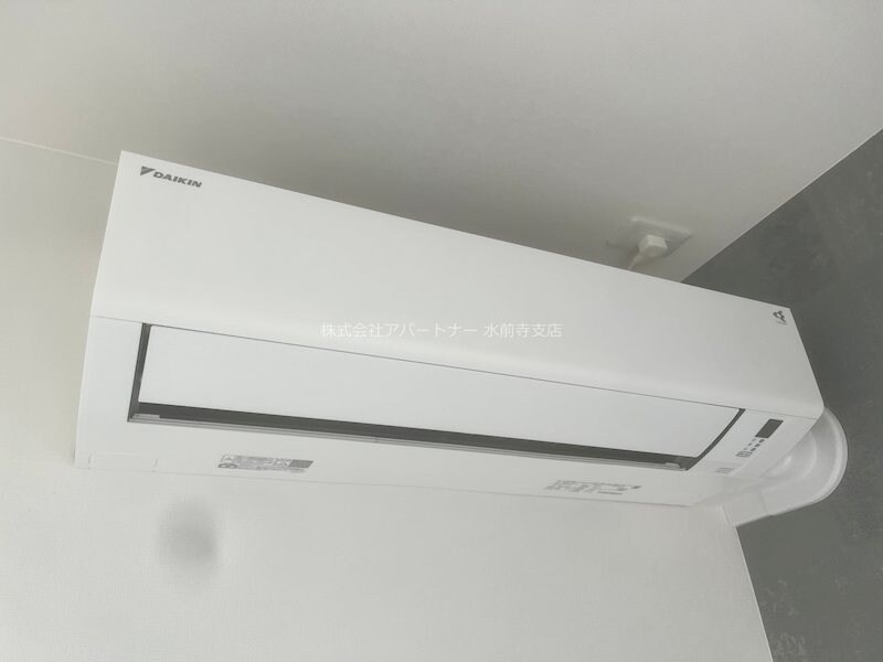 プランドール西原の物件内観写真