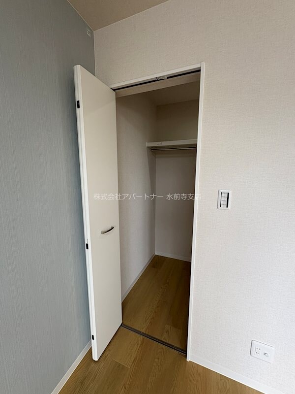 プランドール西原の物件内観写真