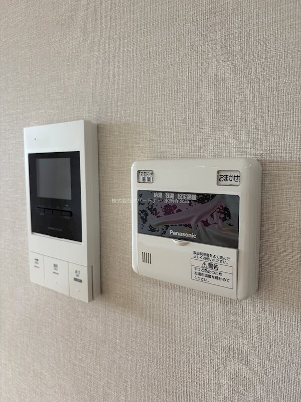 プランドール西原の物件内観写真