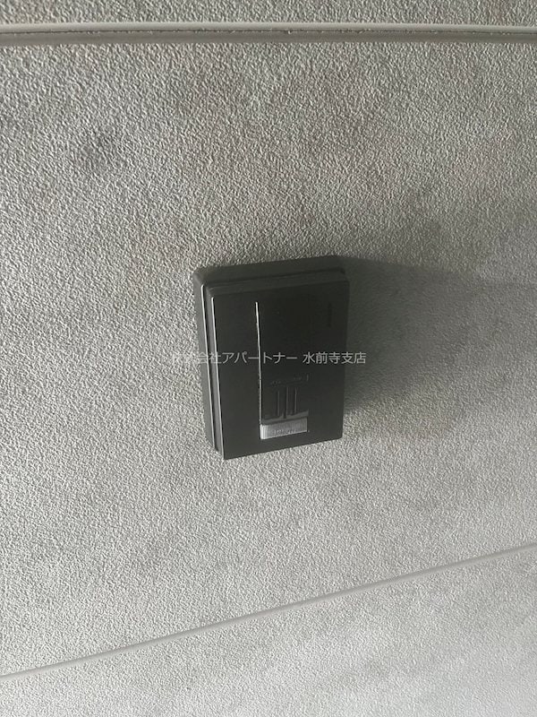 プランドール西原の物件内観写真