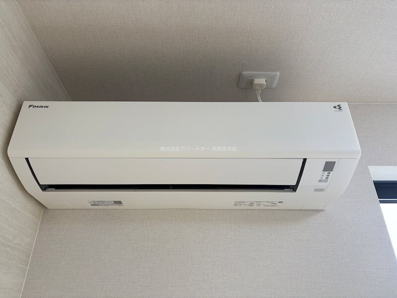 プランドール西原の物件内観写真