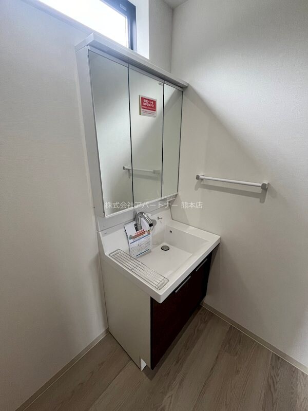 プランドール西原の物件内観写真