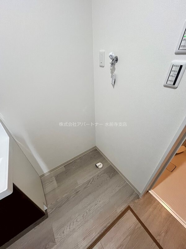 プランドール西原の物件内観写真