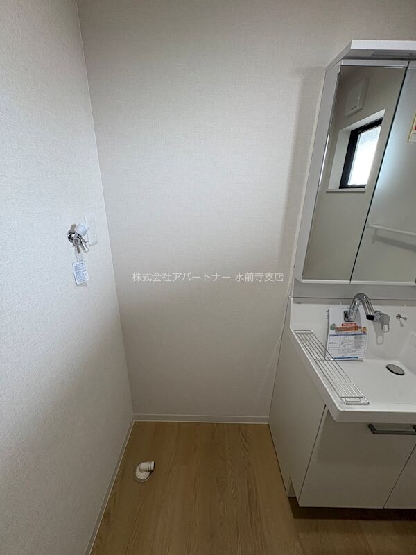 プランドール西原の物件内観写真