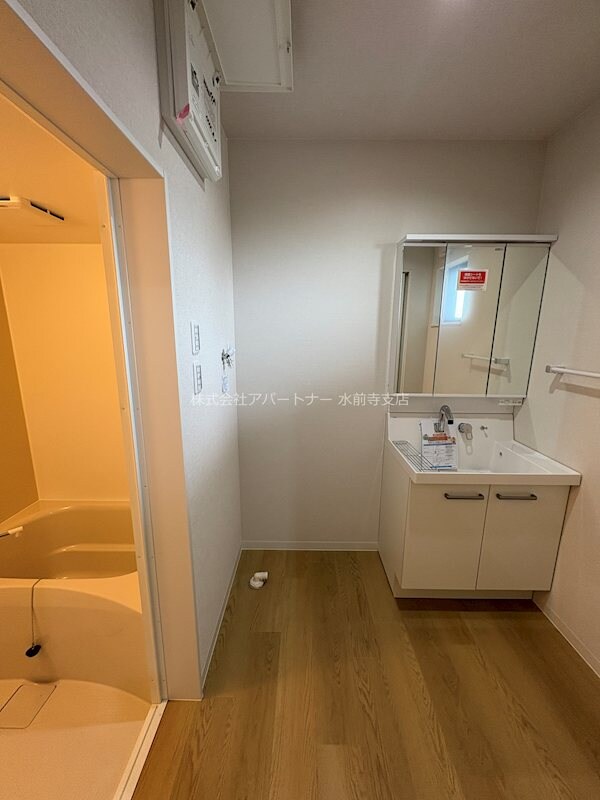 プランドール西原の物件内観写真