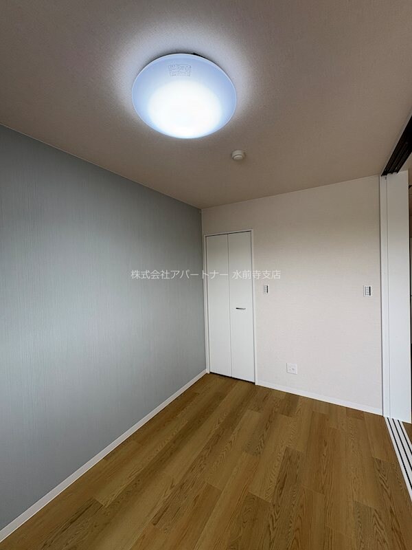 プランドール西原の物件内観写真