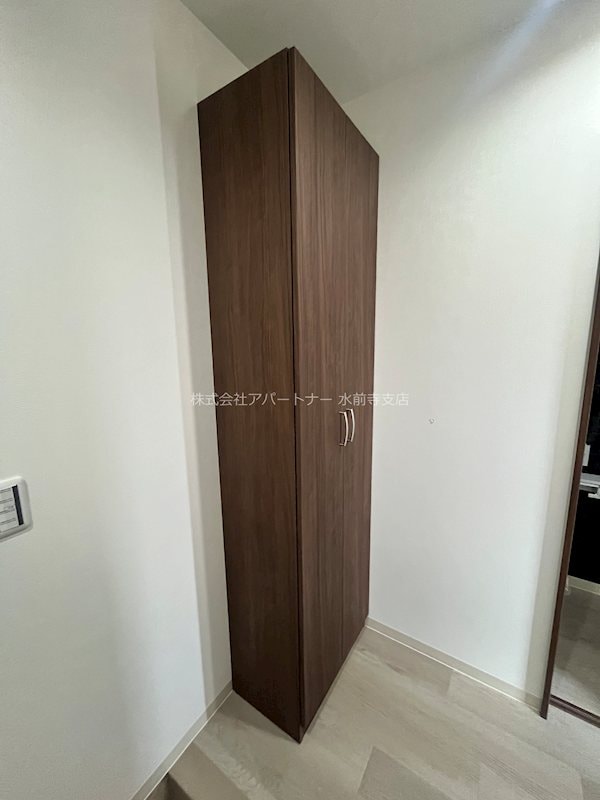 プランドール西原の物件内観写真