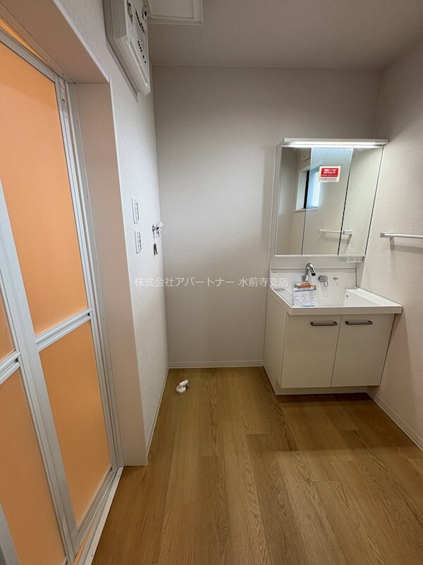 プランドール西原の物件内観写真