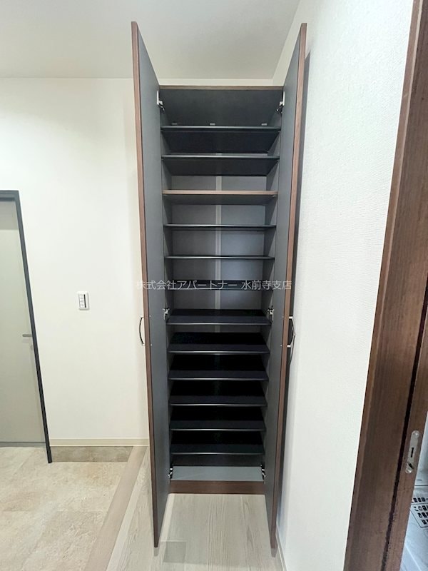 プランドール西原の物件内観写真