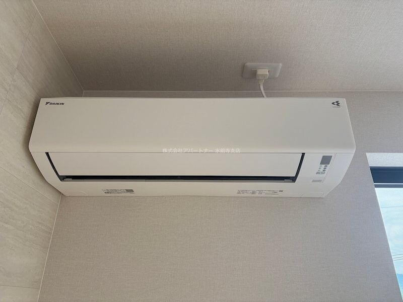 プランドール西原の物件内観写真