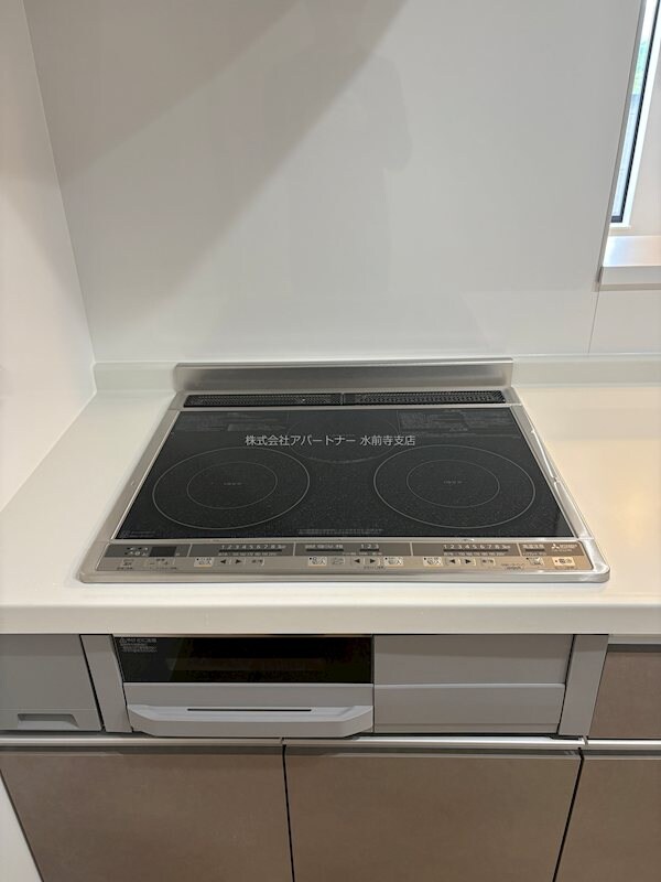 プランドール西原の物件内観写真