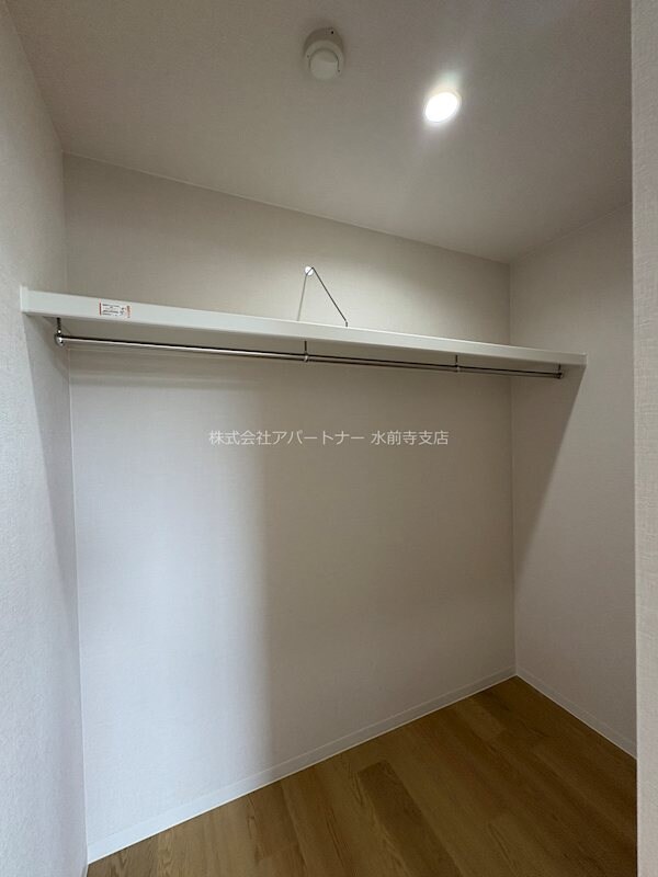 プランドール西原の物件内観写真