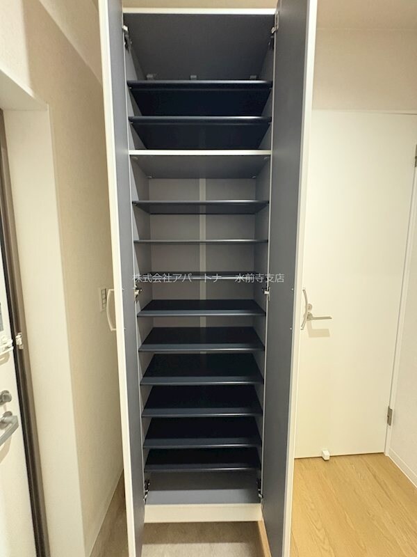 プランドール西原の物件内観写真