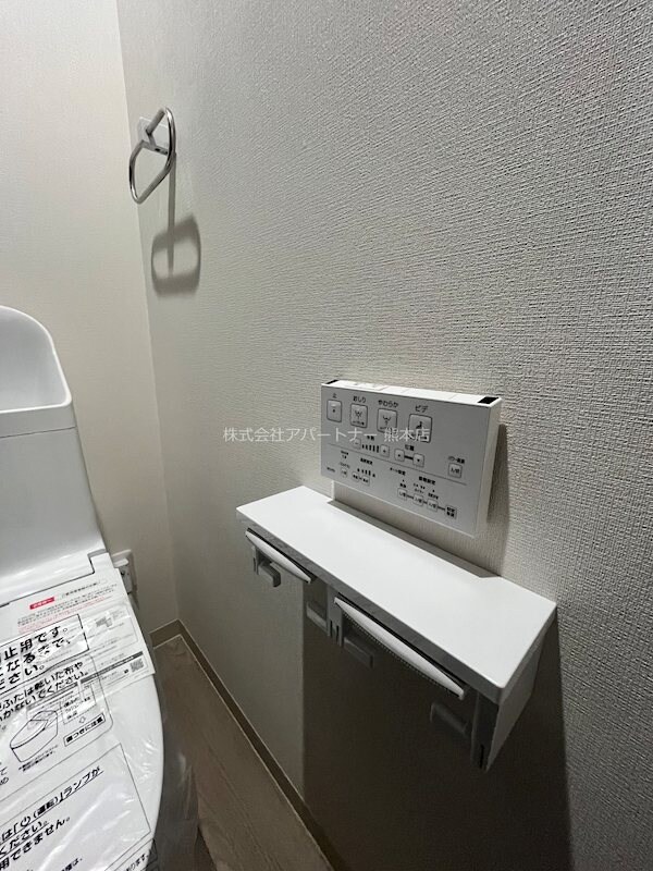 プランドール西原の物件内観写真