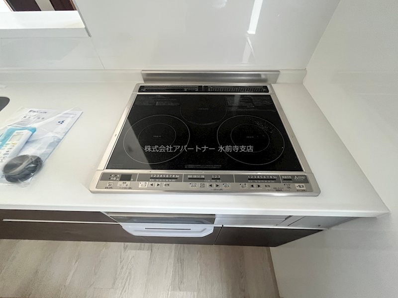 プランドール西原の物件内観写真