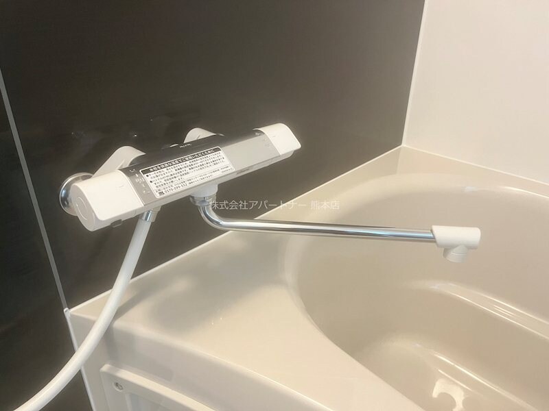 プランドール西原の物件内観写真