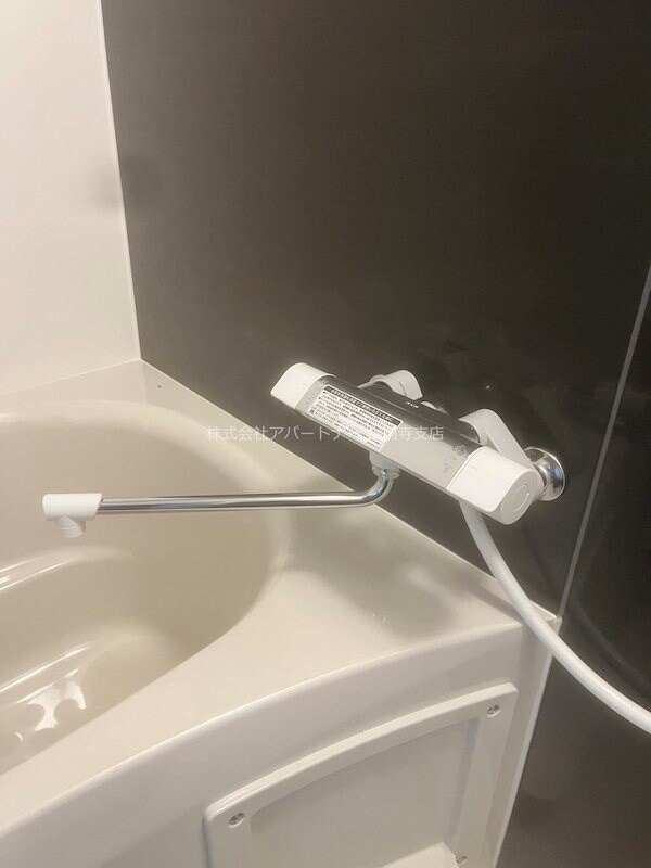 プランドール西原の物件内観写真