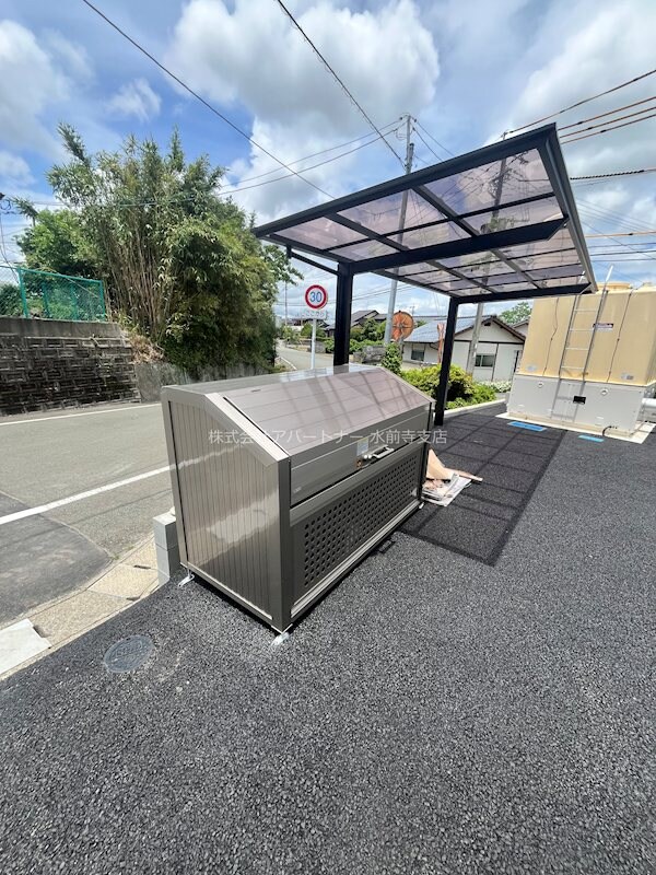 プランドール西原の物件内観写真