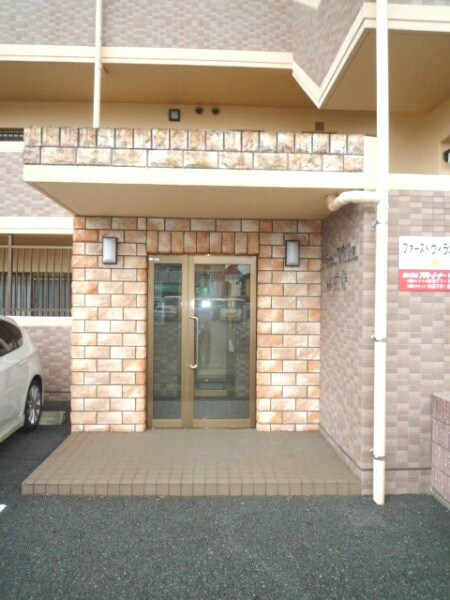 ファーストヴィラ水前寺の物件外観写真